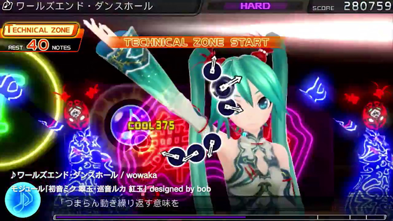 Illustration for article titled Project Diva f Takes a Few Missteps, But in the Generally Right Direction